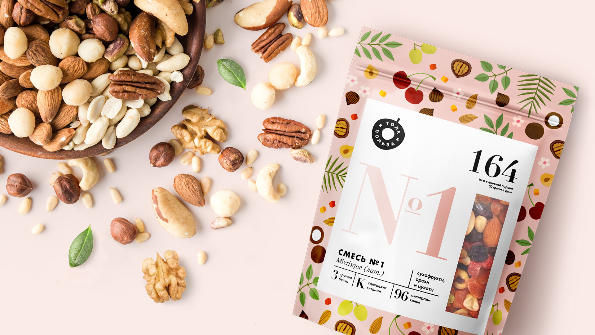 child proof mylar bag Упаковочная сумка на заказ