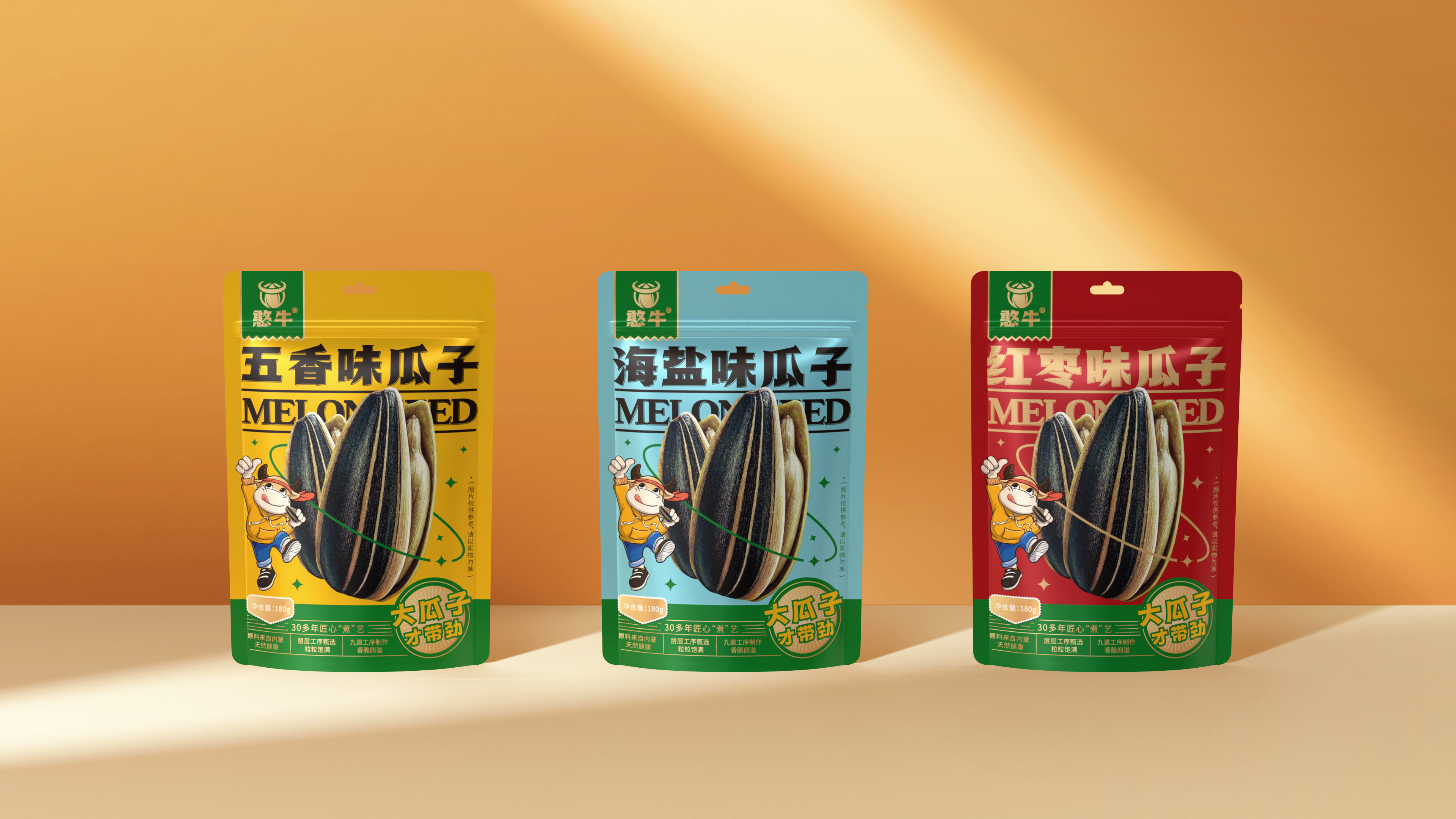 custom printed food packaging Индивидуальные пластиковые пакеты для бизнеса