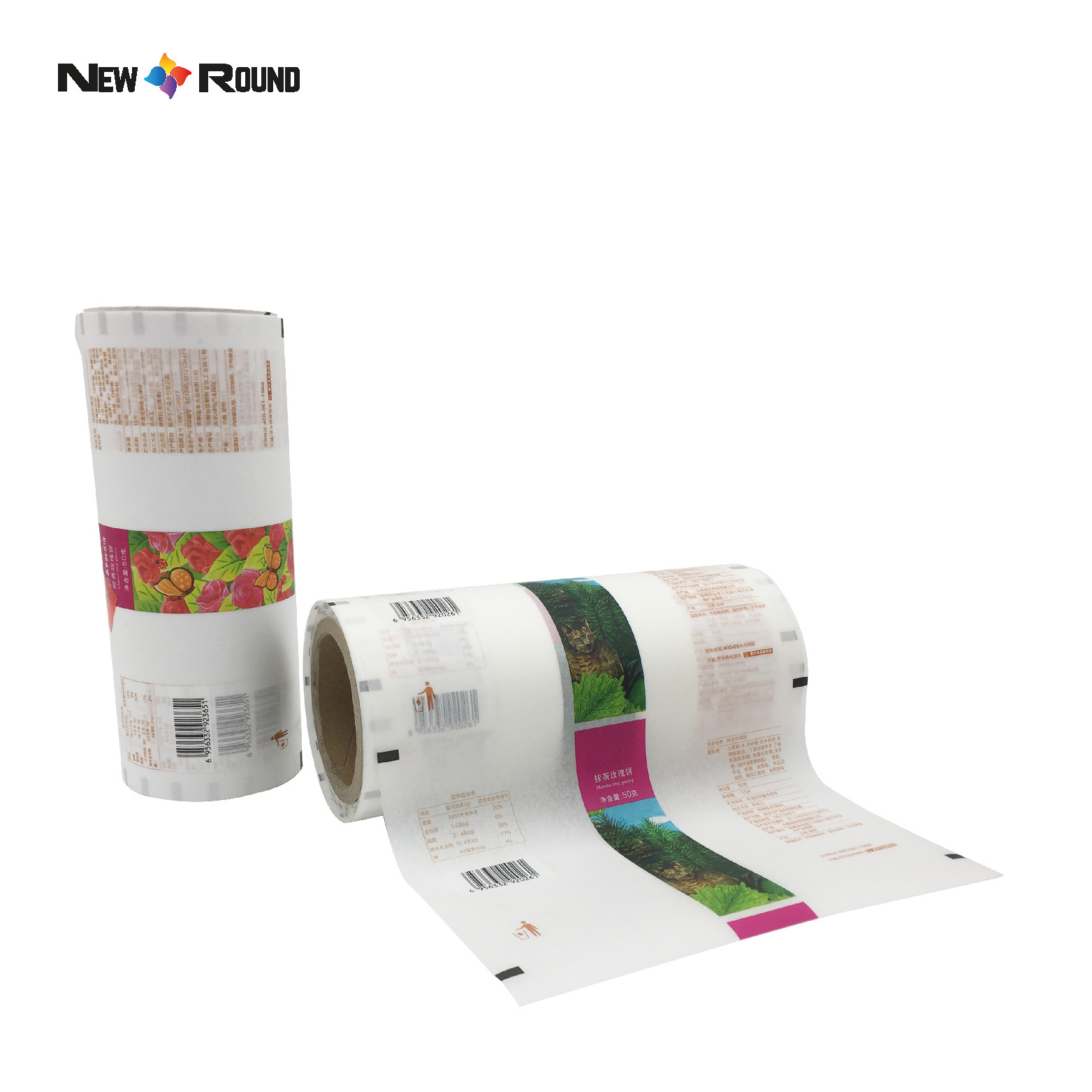 Автоматическая упаковочная машина. Компостируемая композитная упаковочная пленка PLA. Запечатывающая пленка для пластиковой упаковки. Пленка-саше с индивидуальной печатью.