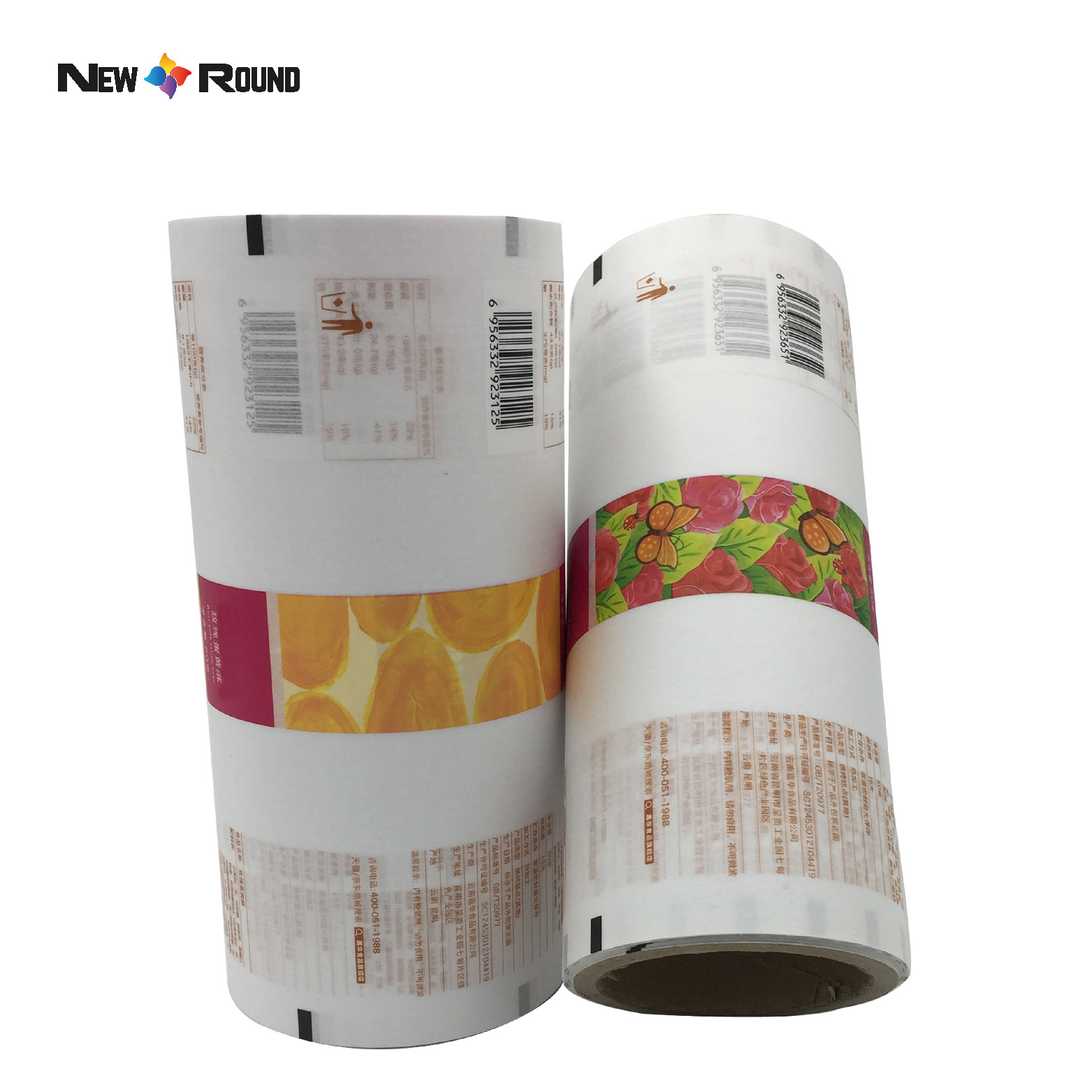 Автоматическая упаковочная машина. Компостируемая композитная упаковочная пленка PLA. Запечатывающая пленка для пластиковой упаковки. Пленка-саше с индивидуальной печатью.