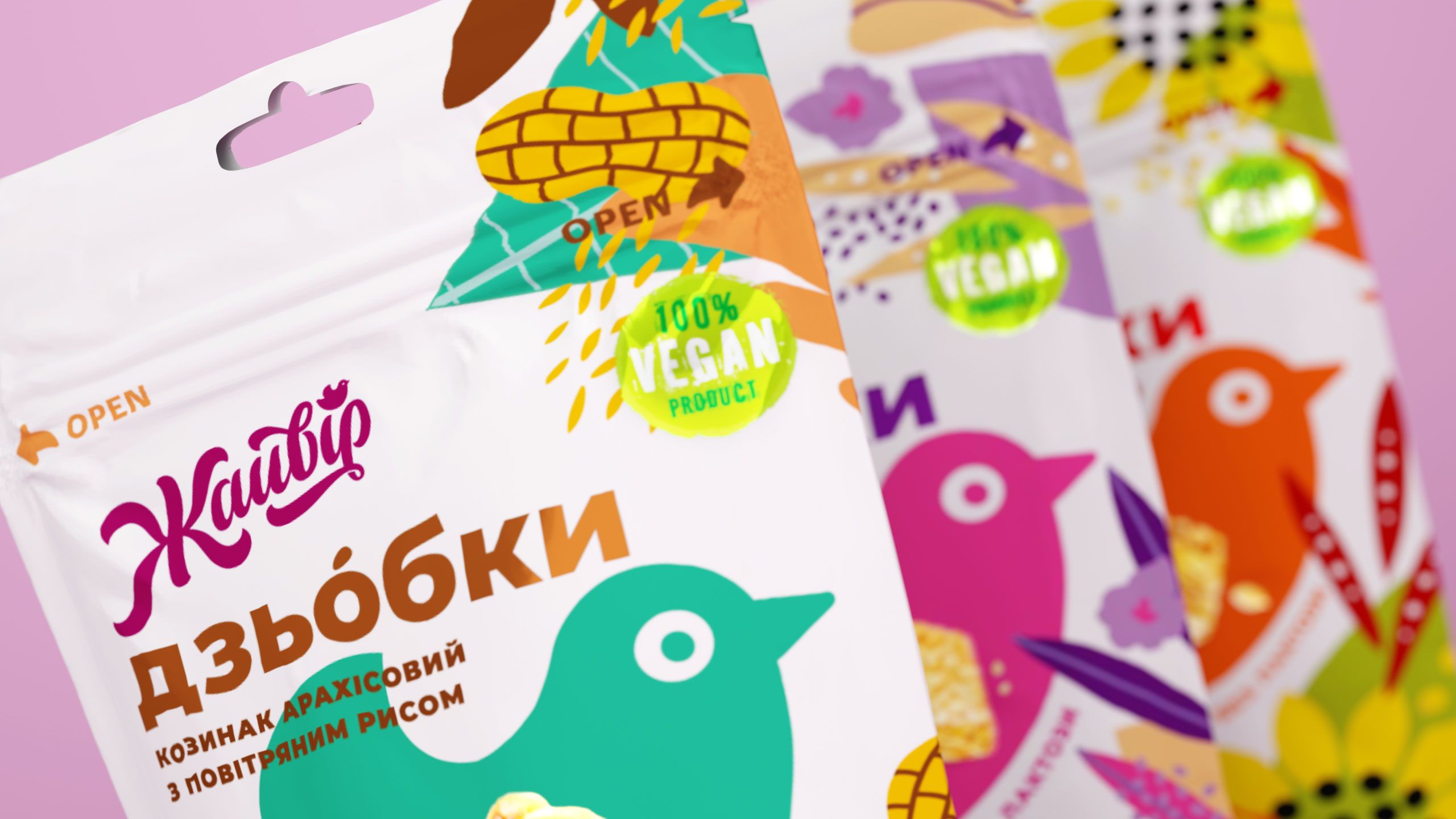 kraft paper stand-up pouches Сумки для упаковки с едой оптом