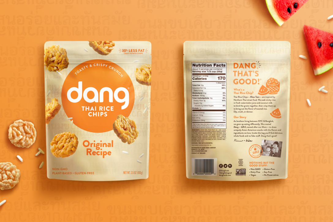 встать на мешки для еды