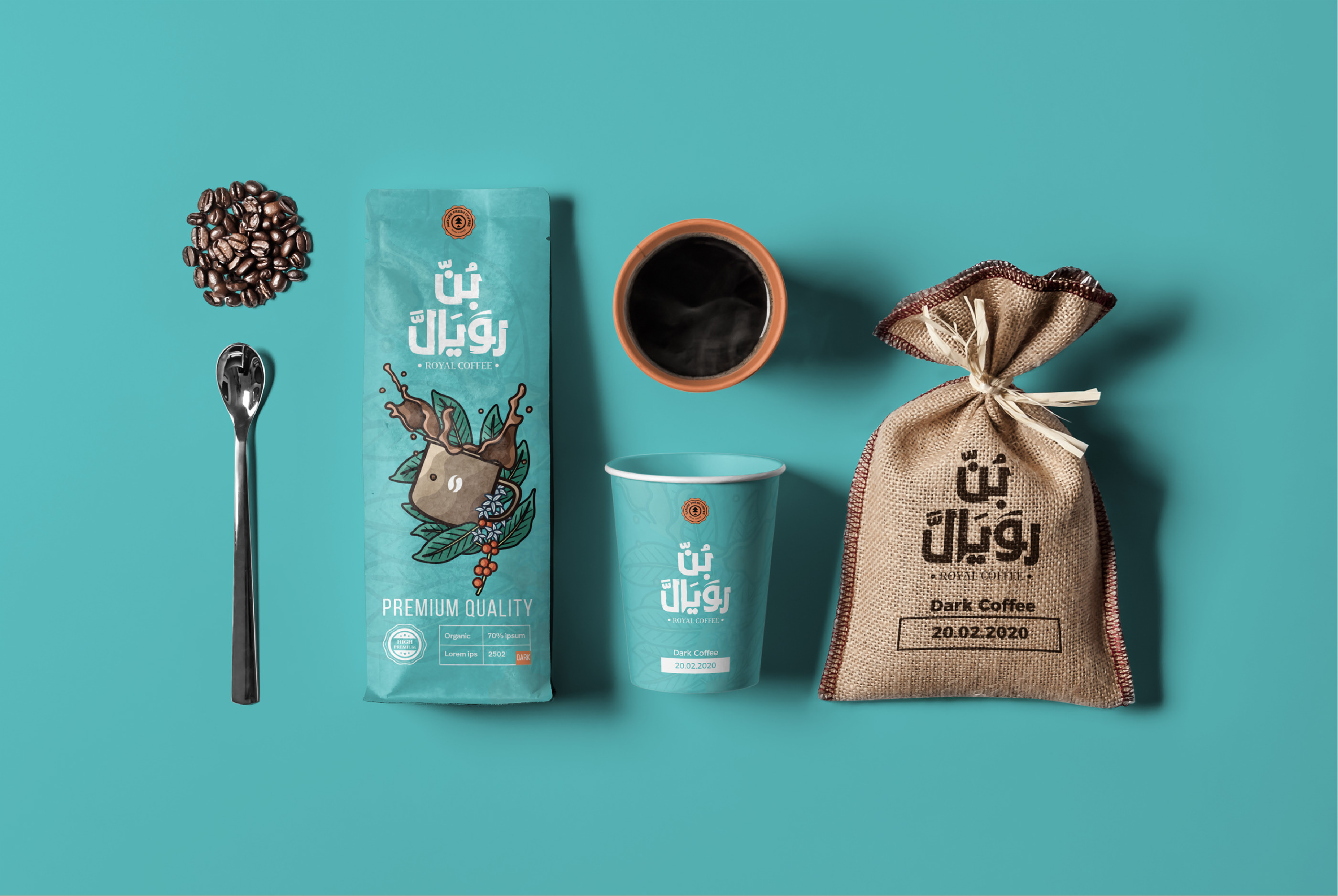 Reusable Coffee Valve Bags Лучшая упаковка для кофейных зерен