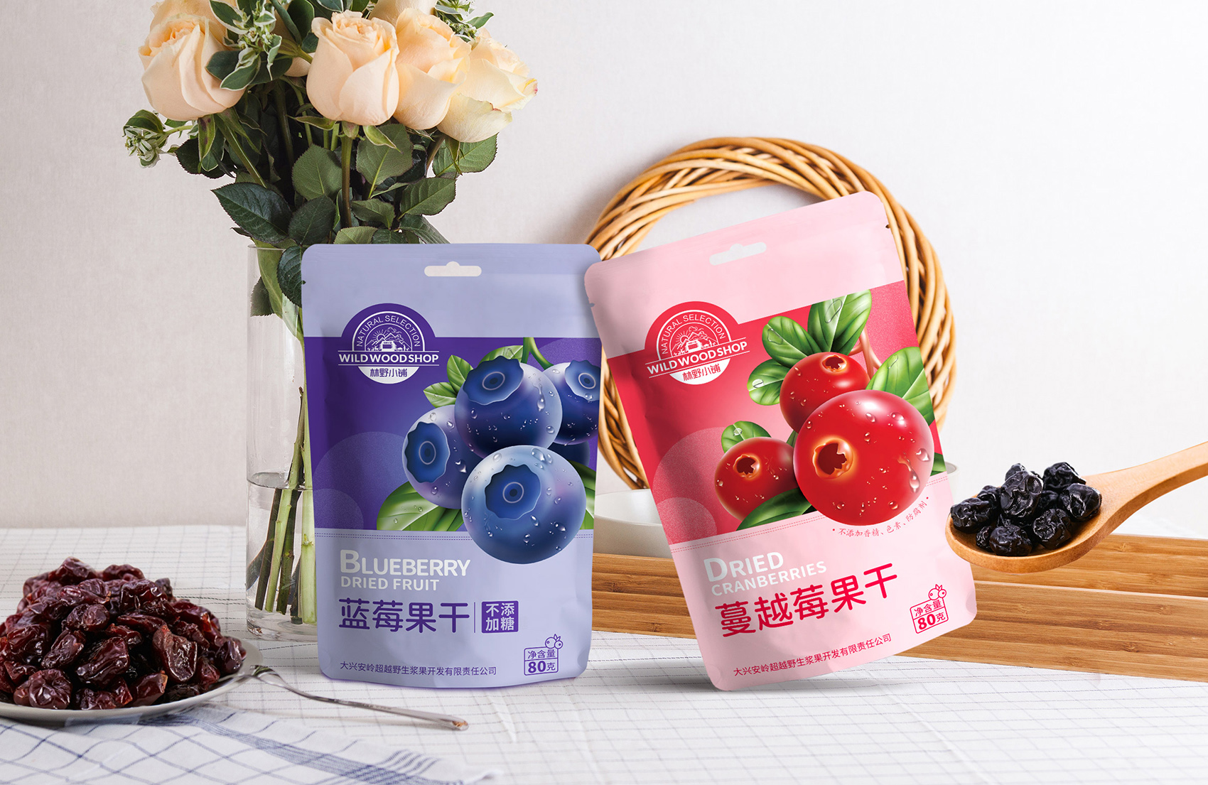 Устойчивые к проколам алюминиевые мешки с фольгой