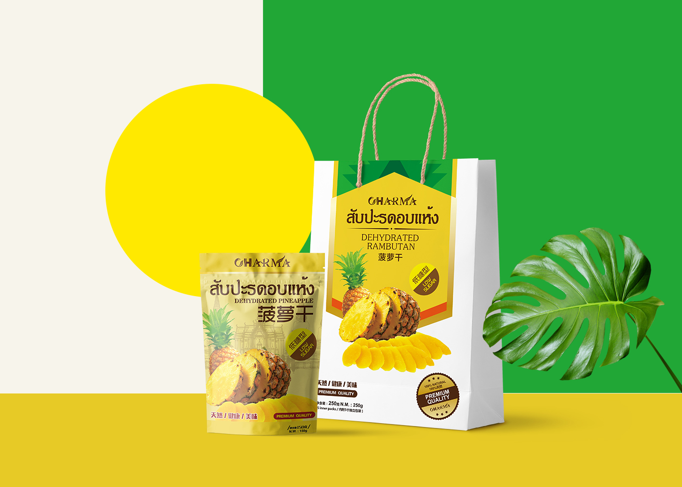 Преимущества алюминиевой фольги в упаковке орехов