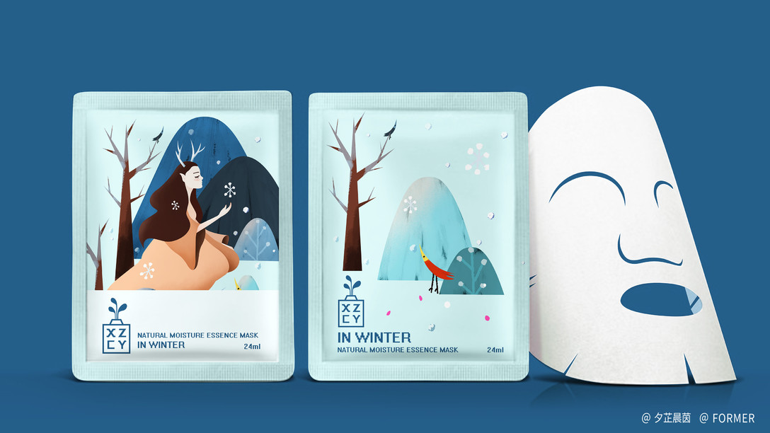 Съедобная упаковка