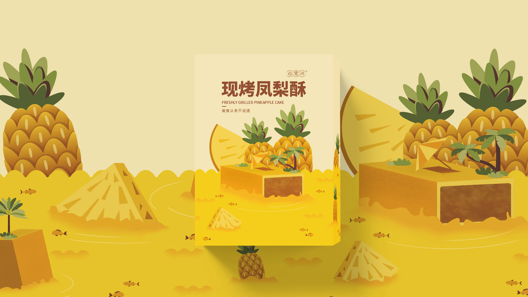 Как сохранить сухие фрукты свежими в упаковке