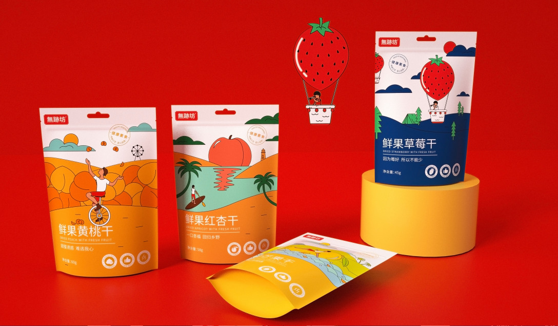 контейнеры для хранения продуктов оптом