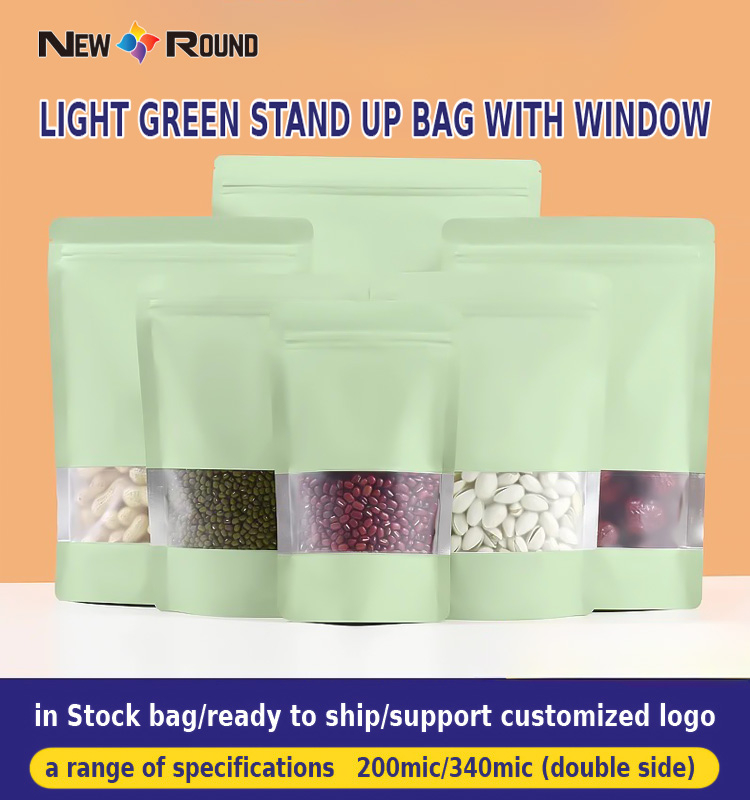 Стоящая сумка с различным дизайном и печатью Ziplock Doypack