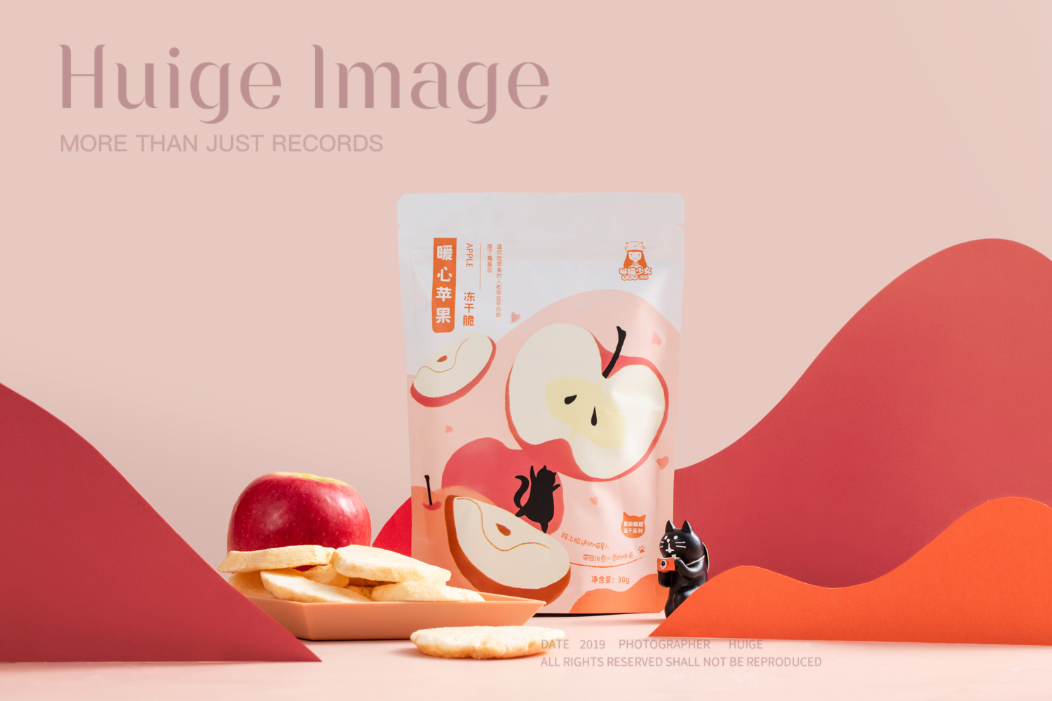 Теплотизируемые алюминиевые мешки с фольгой 