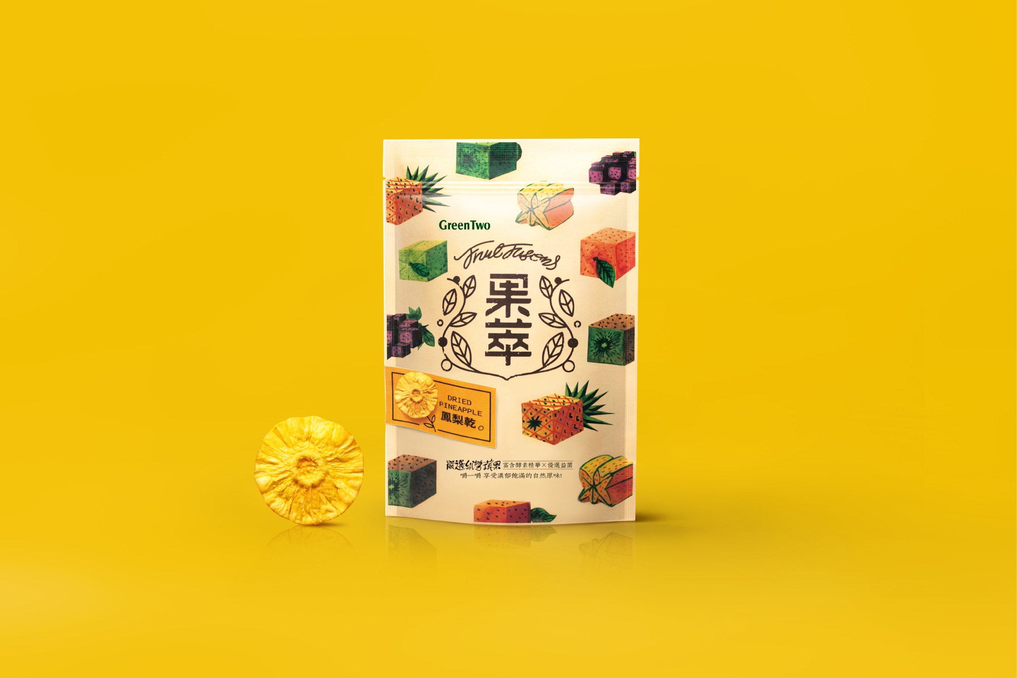 Объемная сухая пищевая упаковка8