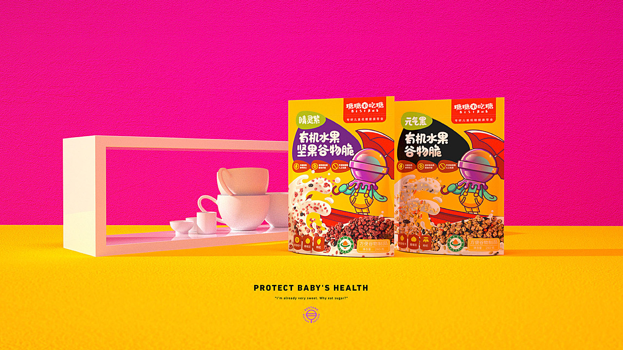 Сколько граммов сорняков за фунт