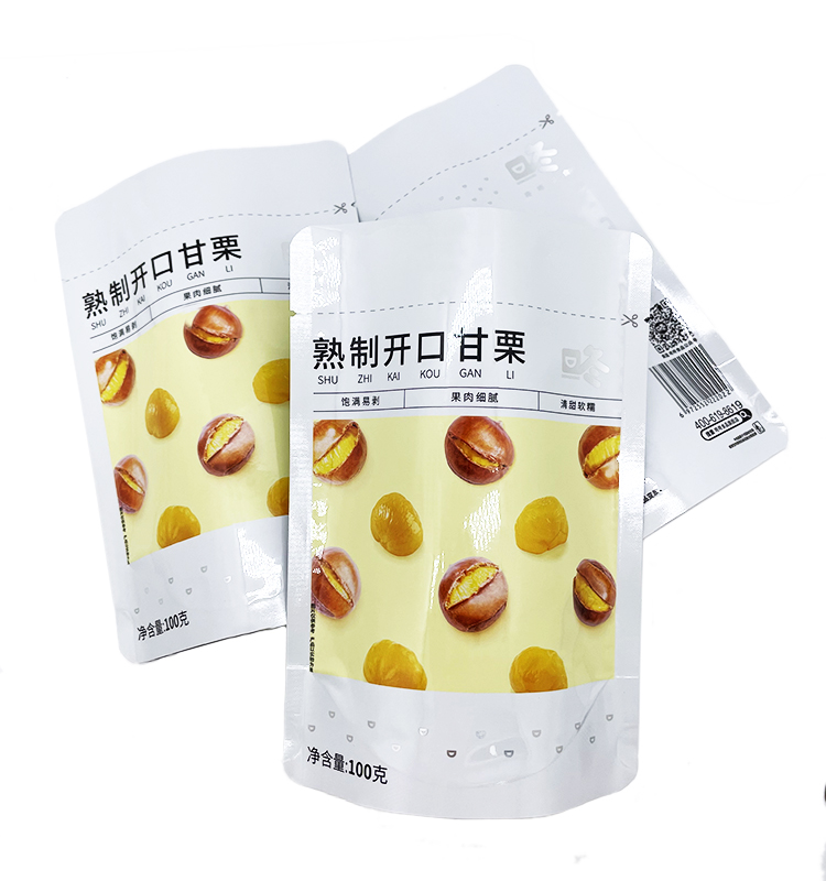 Мешки из алюминиевой фольги с принтом на заказ для пищевых продуктов, орехов кешью, арахисовых чипсов, пакеты для упаковки сухих фруктовых закусок