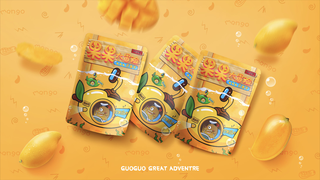 Пластиковый пакет приготовится