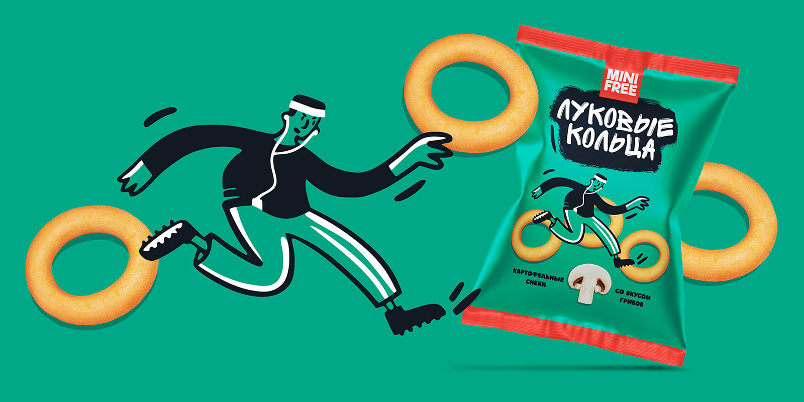 Упаковка закусок для походов/рюкзака