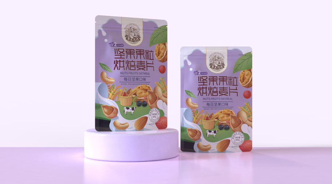 Бесплатный макет мешочка с плоским дном