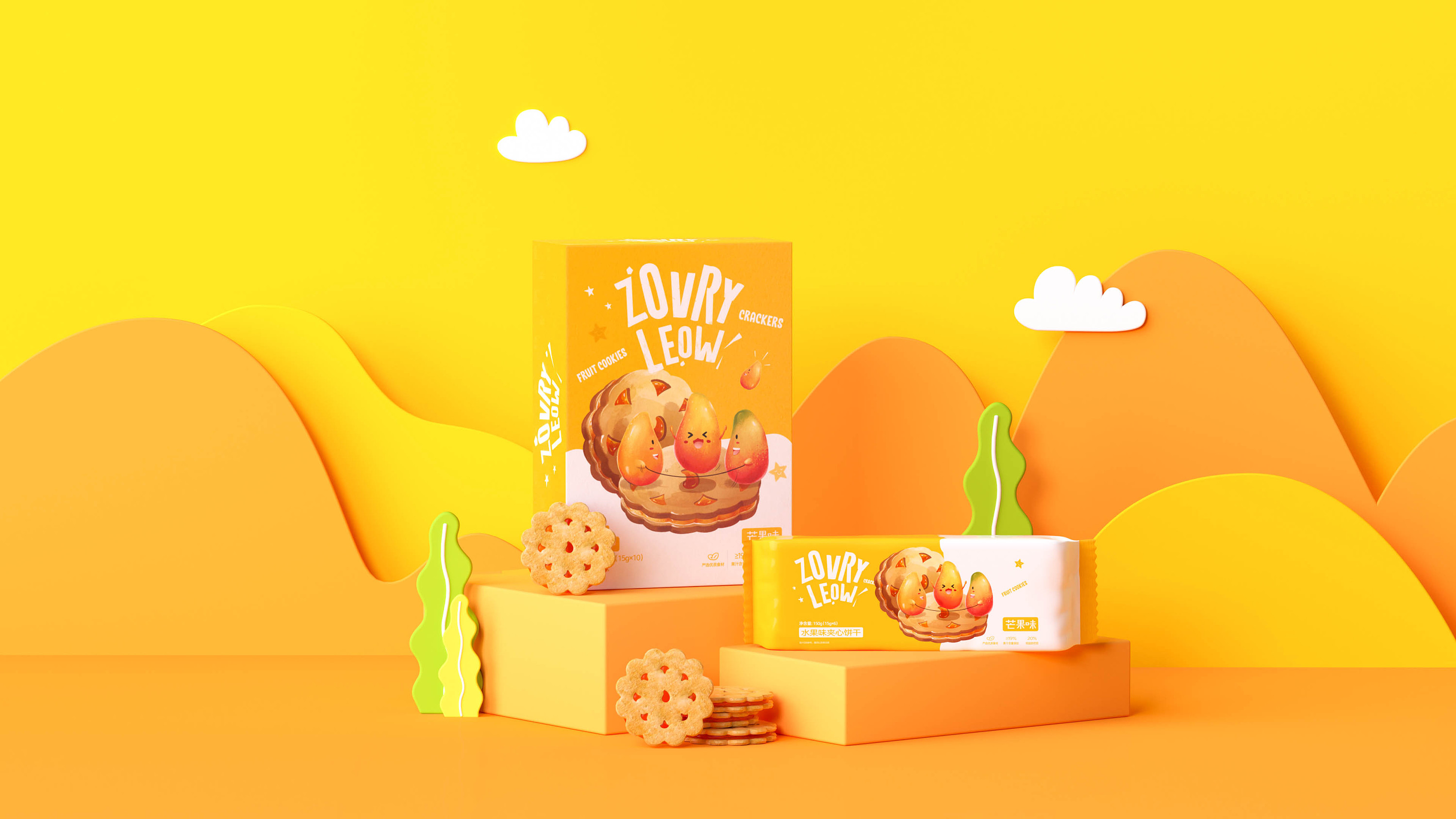 Экологически чистые герметичные сумки Mylar