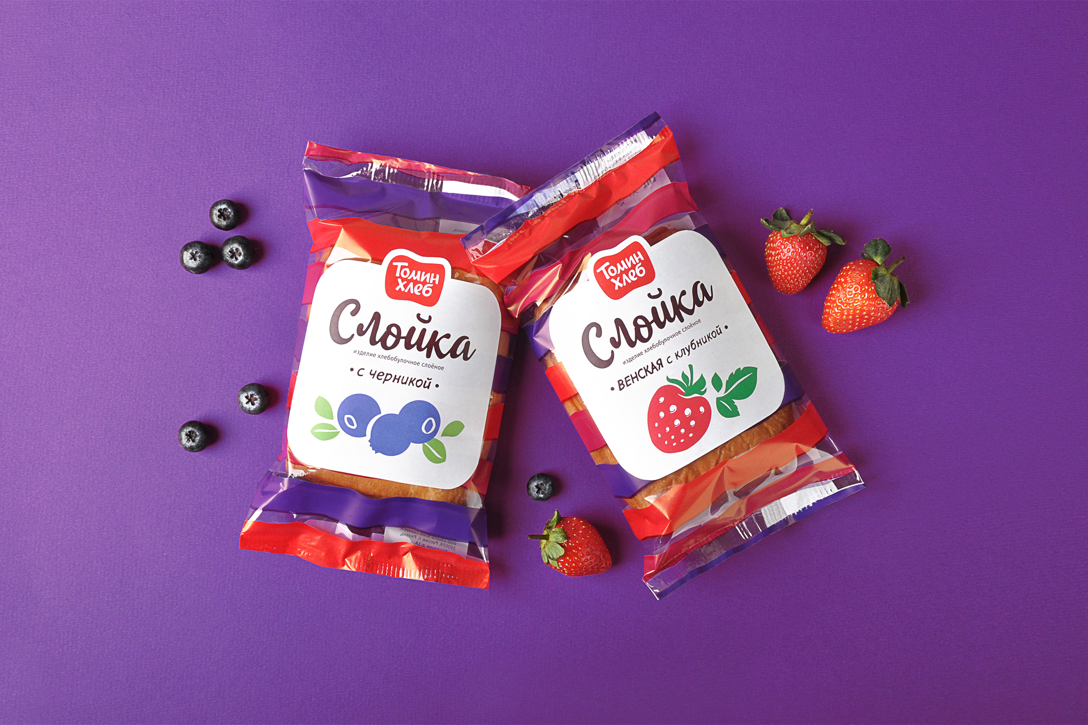 пластиковая сумка