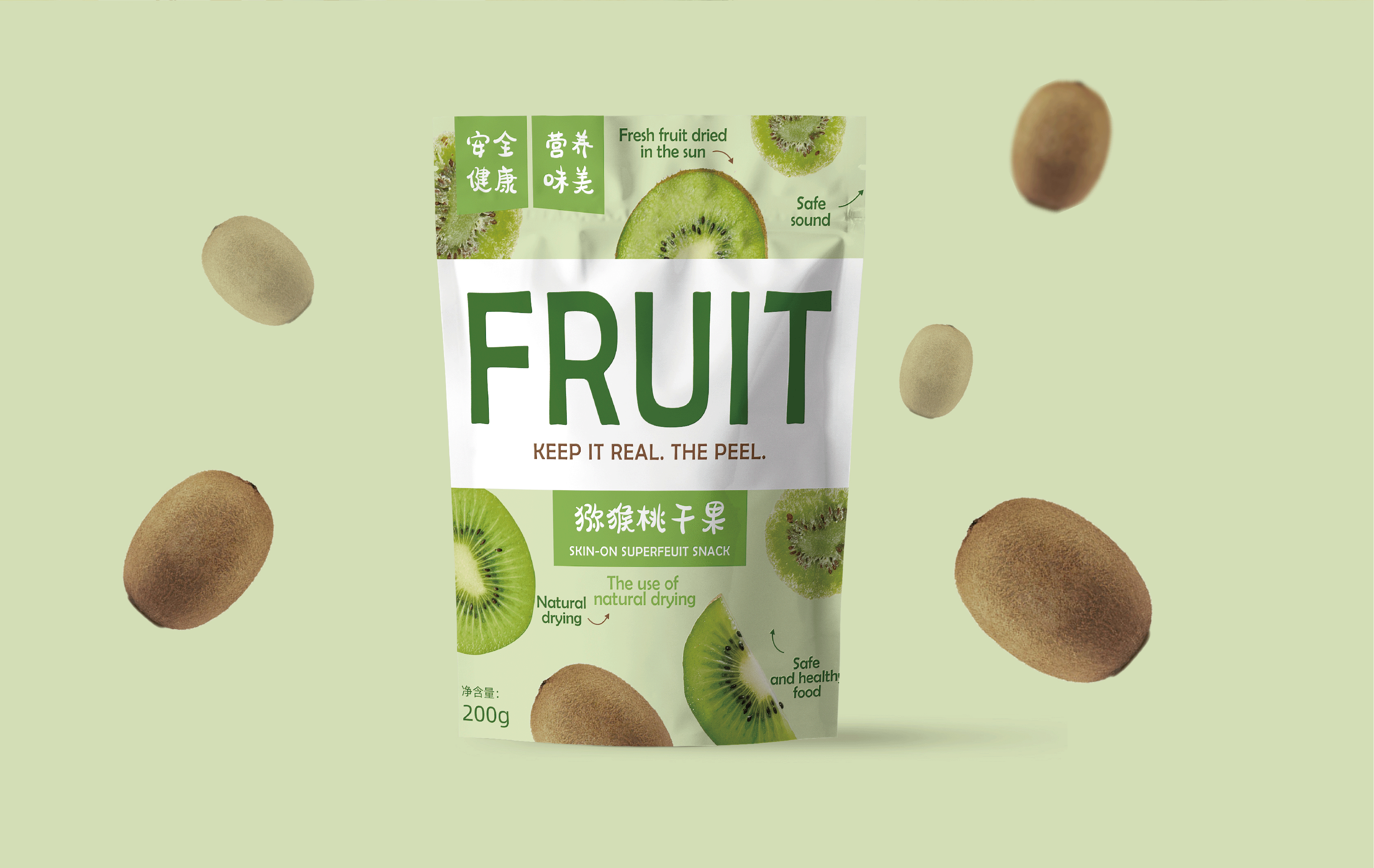 large storage bags with zipper Чистые сумки с молнией с молнией