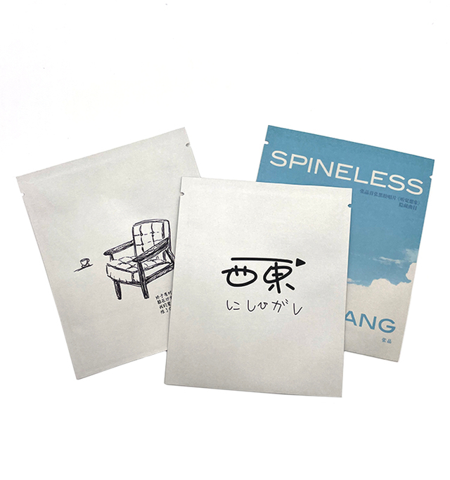 Пакет с плоским дном, пустые пакеты из-под кофе с индивидуальной печатью, пакет для упаковки кофейных зерен