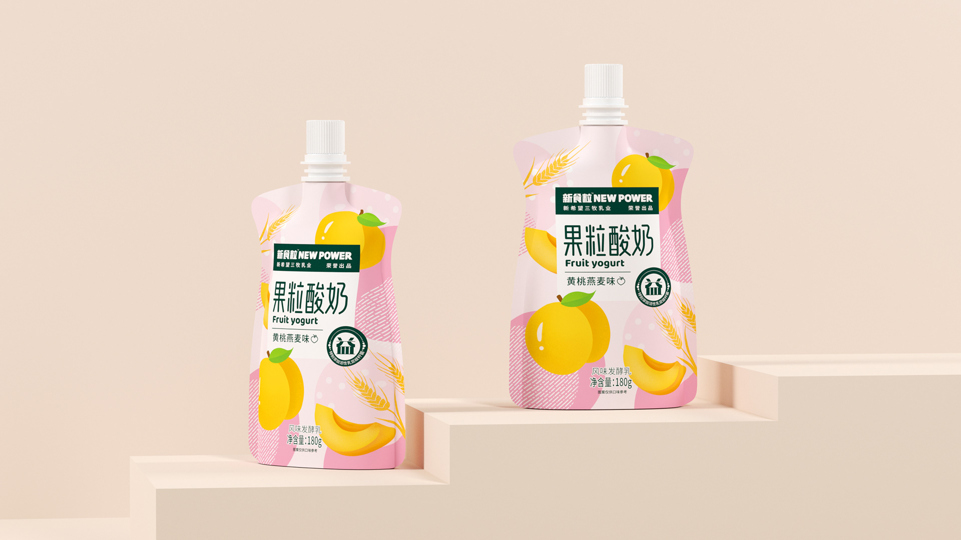 Пакеты для упаковки жидкостей