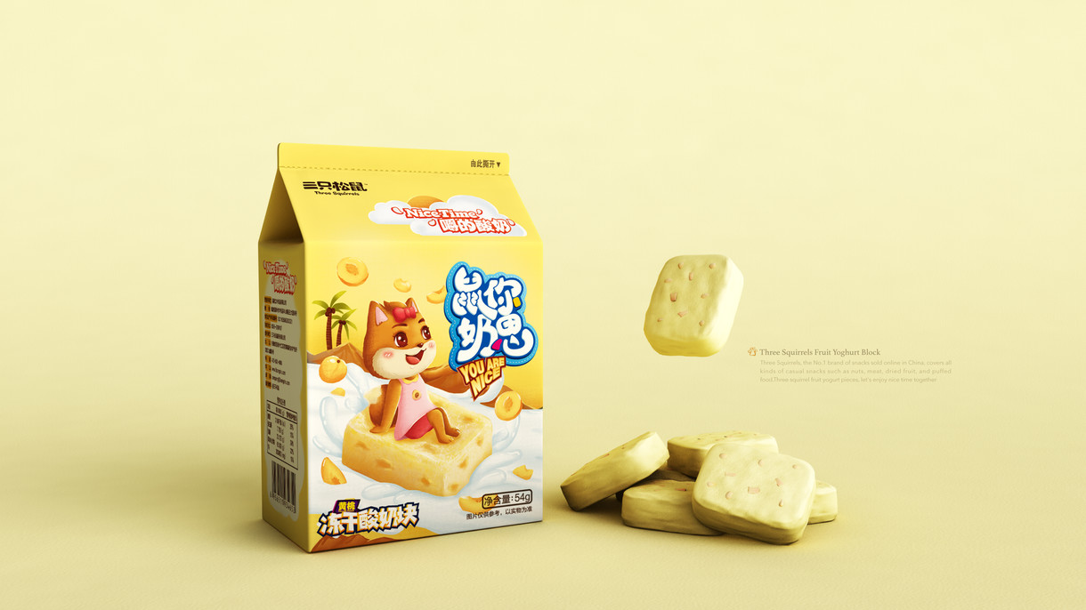 Пластиковый пакет эксперимент