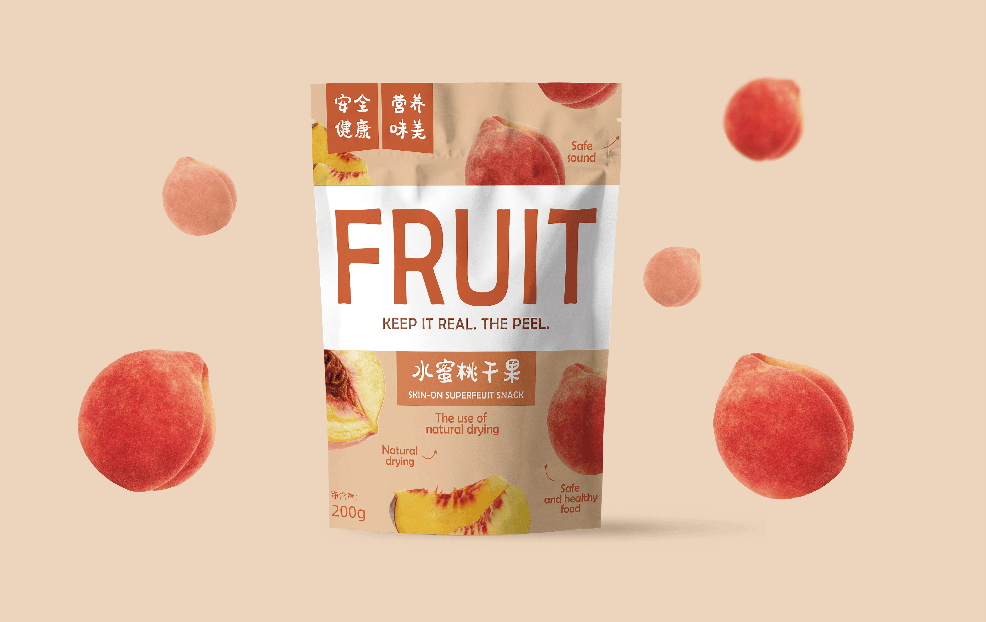 straw tote bag with zipper Большие сумки с молнией