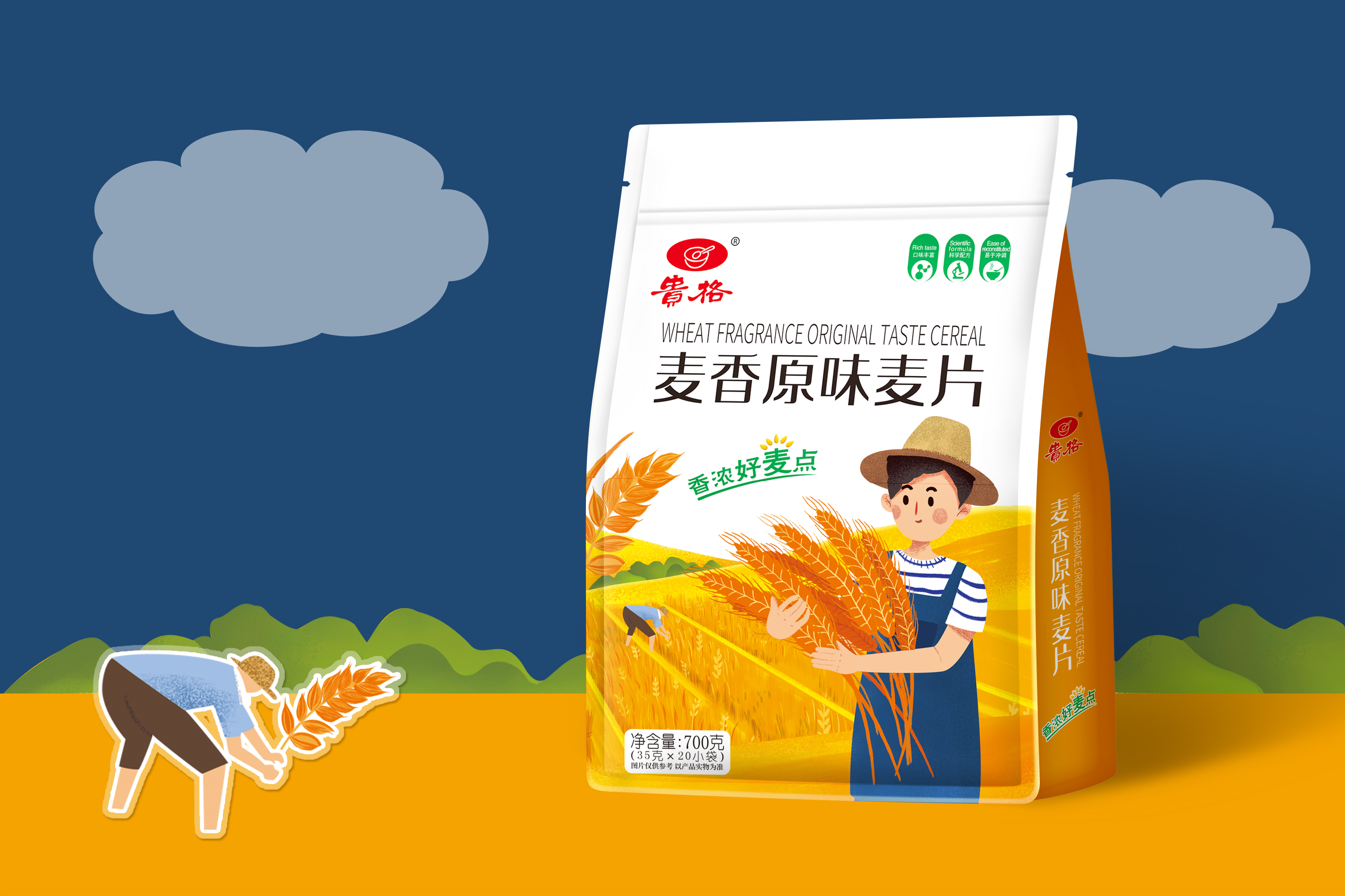 плоский нижний мешочек обычай