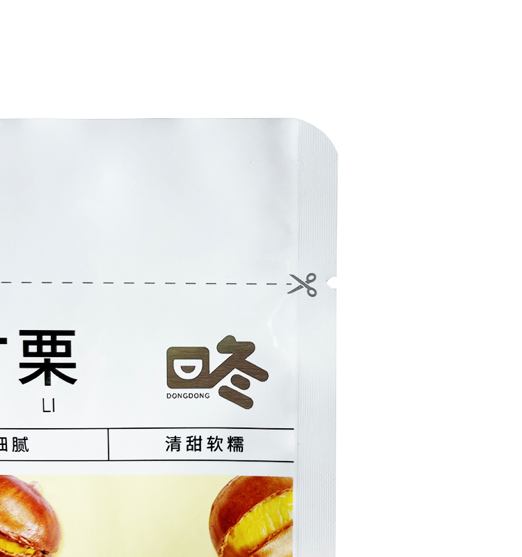 Мешки из алюминиевой фольги с принтом на заказ для пищевых продуктов, орехов кешью, арахисовых чипсов, пакеты для упаковки сухих фруктовых закусок